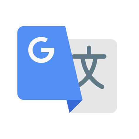 马桶 แปล|Google Übersetzer